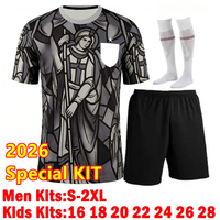 2026 Special 1 KIT