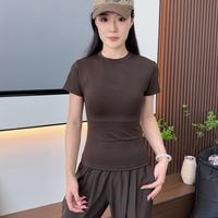 Brown Shirt