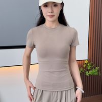Light Coffee Shirt