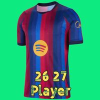 26/27 Home Adult player