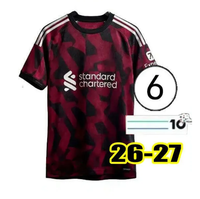 Men's third UCL