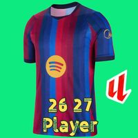 26/27 Home Adult player La Liga