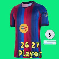 26/27 Home Adult player UCL