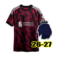 Men's third EPL