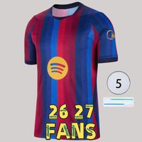 26/27 Home Adult UCL