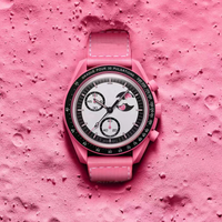 Pink moon