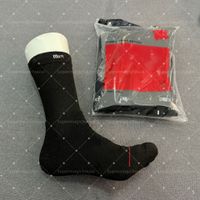 Sup-29