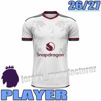 Third player+EPL