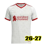 Men's away