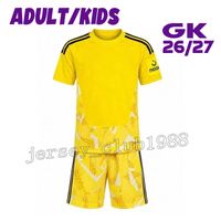 Gk kit 1