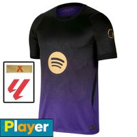 Away patch player