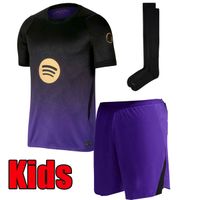 Away kids +socks