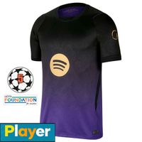 Away ucl player