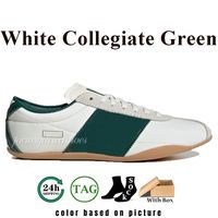 75 White Collegiate Green