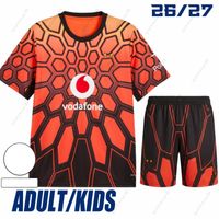 Home GK1 Kit+UCL