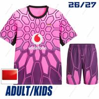 Home GK Kit+DFL