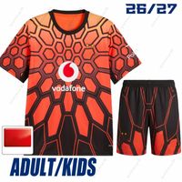 Home GK1 Kit+DFL