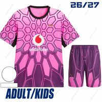 Home GK Kit+UCL