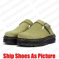 Chestnut Low Boots