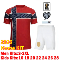 2026 Home KIT+patch