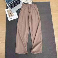 Pink Pant