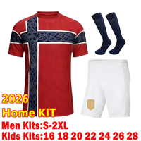 2026 Home KIT