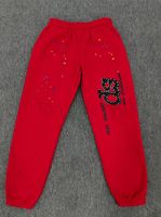 DarkRed
