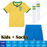 Kids Home Socks