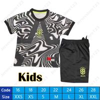 Kids Goalkeeper