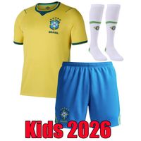 2026 kids home socks