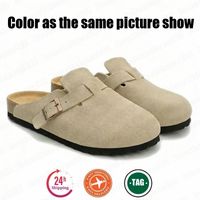 Chestnut High-heel