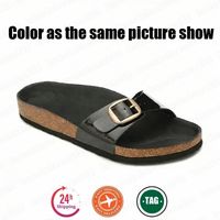 A1 clogs
