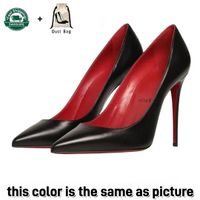 Mahogany