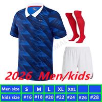 (Men/kids 1)