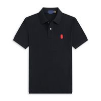 B2 T-Shirt