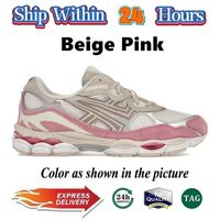 #Color95