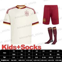 2026 Kids Away Socks