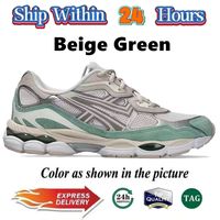 #Color123