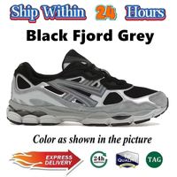 #Color112