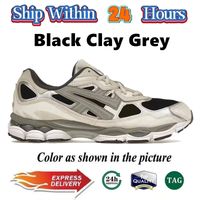 #Color122