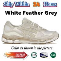 #Color92