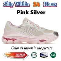 #Color110