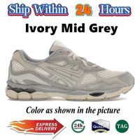 #Color113