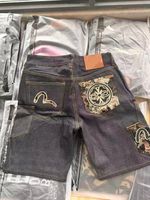 Jorts-4