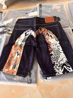Jorts-1