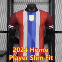 2024 Home player