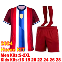 2024 Home KIT