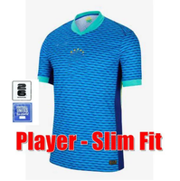 Away Adult player patch 2