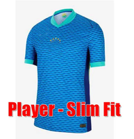 Away Adult player
