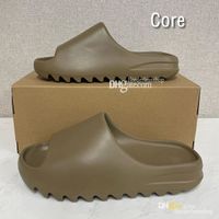 Core